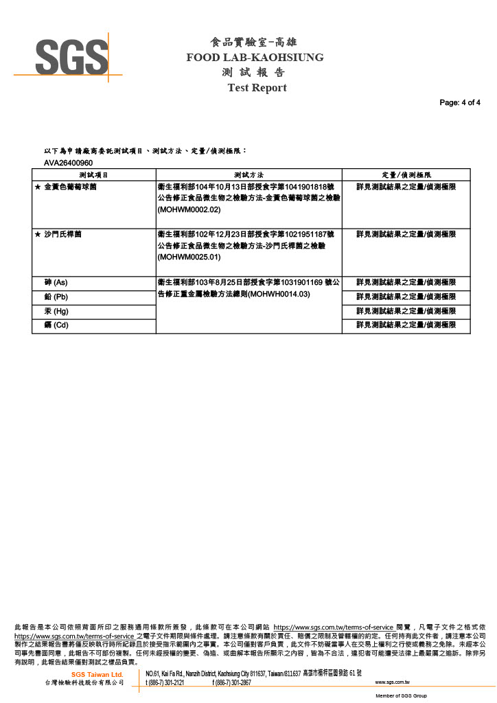 影像