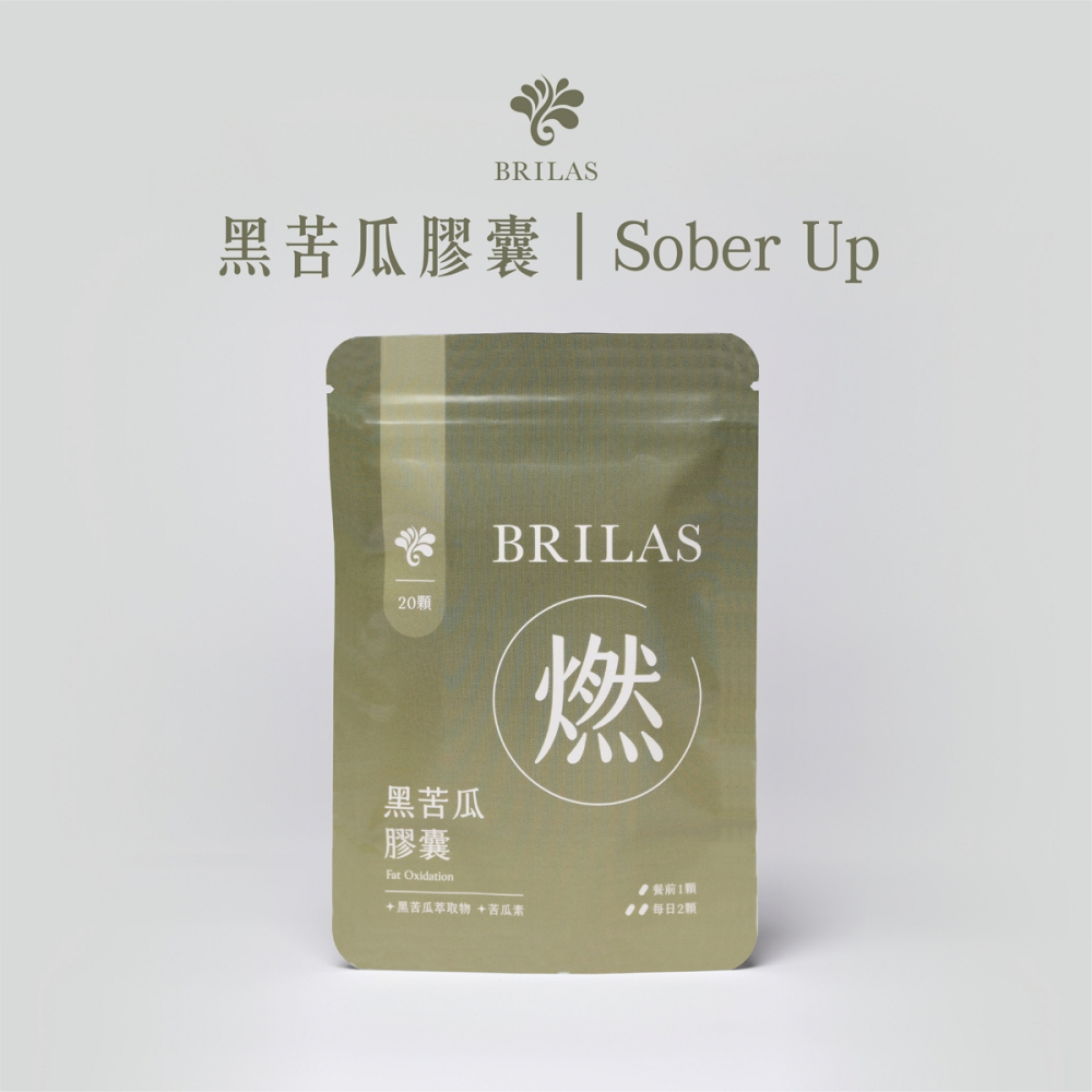 燃-黑苦瓜膠囊 鋁袋裝/20入