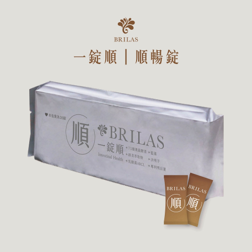 順-一碇順 鋁袋裝/20入