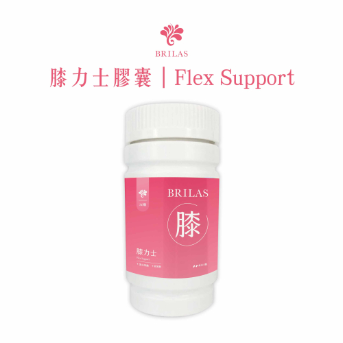 膝-膝力士 瓶裝/30入